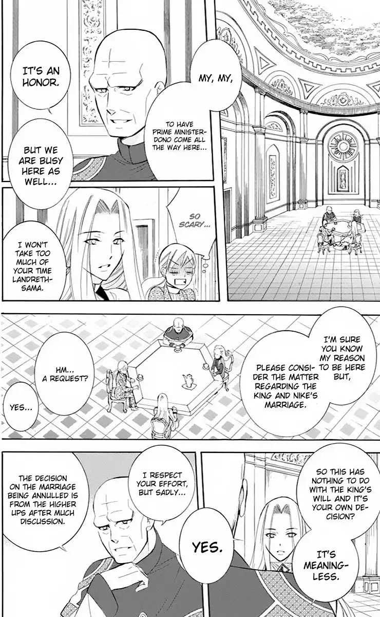 Soredemo Sekai wa Utsukushii Chapter 71 19